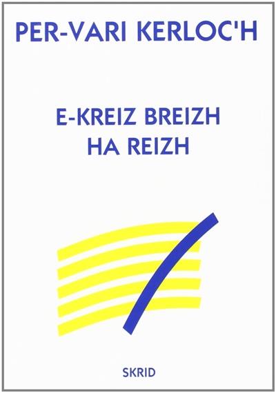 E-kreiz breizh ha reizh