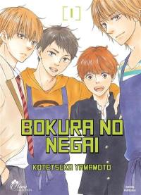 Bokura no negai. Vol. 1