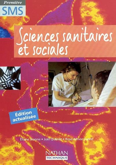 Sciences sanitaires et sociales, première SMS