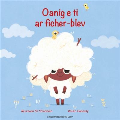 Oanig e ti ar ficher-blev