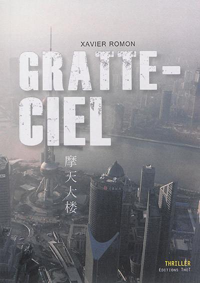 Gratte-ciel