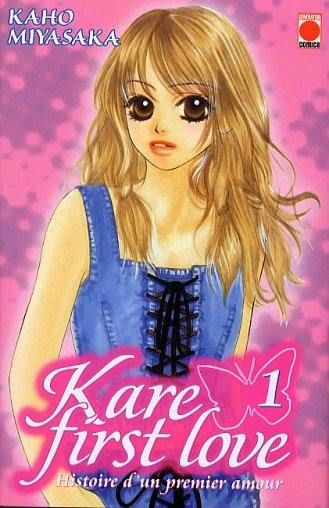 Kare first love : histoire d'un premier amour. Vol. 1