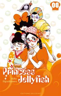 Princess Jellyfish. Vol. 8