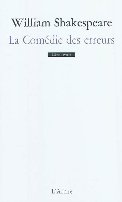 La comédie des erreurs