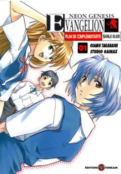 Neon-Genesis Evangelion : plan de complémentarité Shinji Ikari. Vol. 1