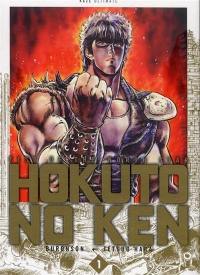 Hokuto no Ken : fist of the North Star : deluxe. Vol. 1