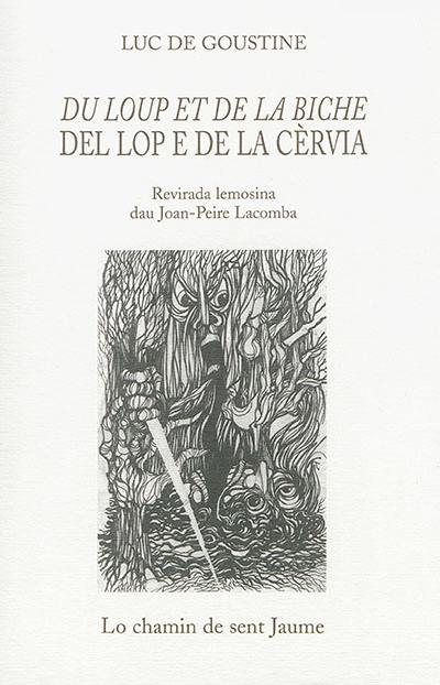 Du loup et de la biche. Del lop e de la cervia