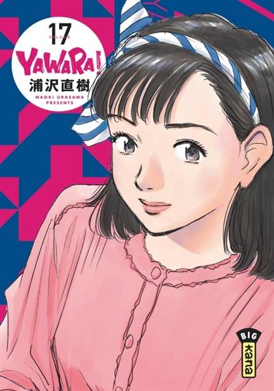 Yawara !. Vol. 17