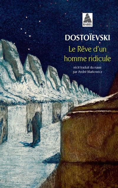 Le rêve d'un homme ridicule : un récit fantastique, Journal d'un écrivain, avril 1877, chapitre II