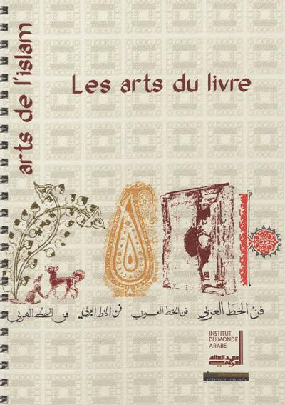 Les arts du livre