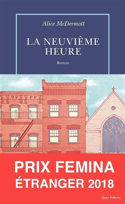 La neuvième heure