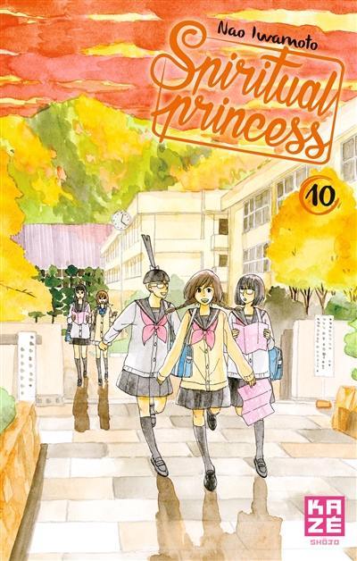 Spiritual princess. Vol. 10