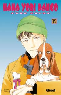 Hana Yori Dango. Vol. 15