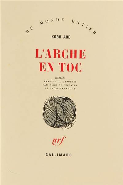 L'Arche en toc