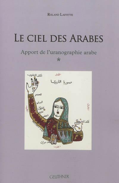 Le ciel des Arabes