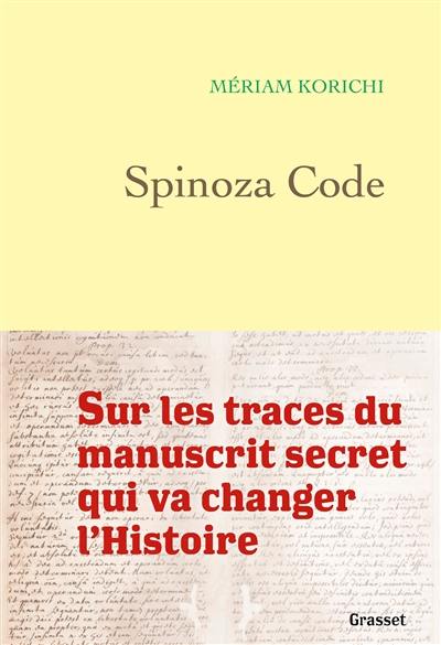 Spinoza code