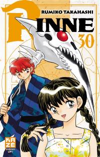 Rinne. Vol. 30