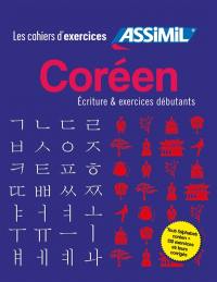 Coréen : écriture & exercices débutants