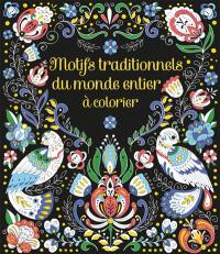 Motifs traditionnels du monde entier à colorier