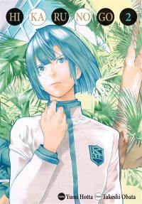 Hikaru no go. Vol. 2