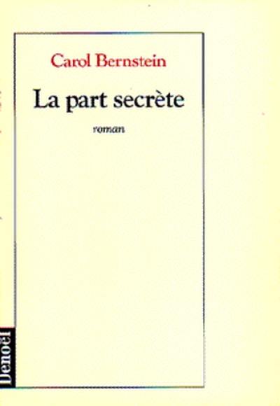 La part secrète