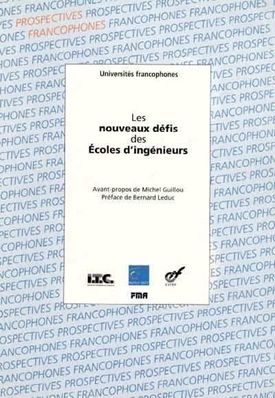 Les nouveaux défis des écoles d'ingénieurs