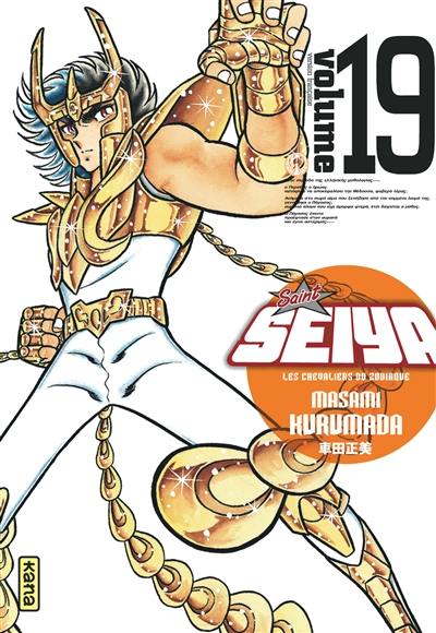 Saint Seiya : les chevaliers du zodiaque. Vol. 19