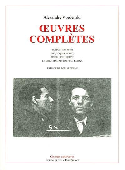 Oeuvres complètes