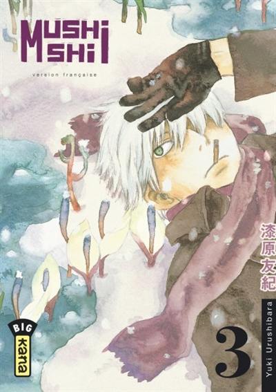 Mushishi. Vol. 3