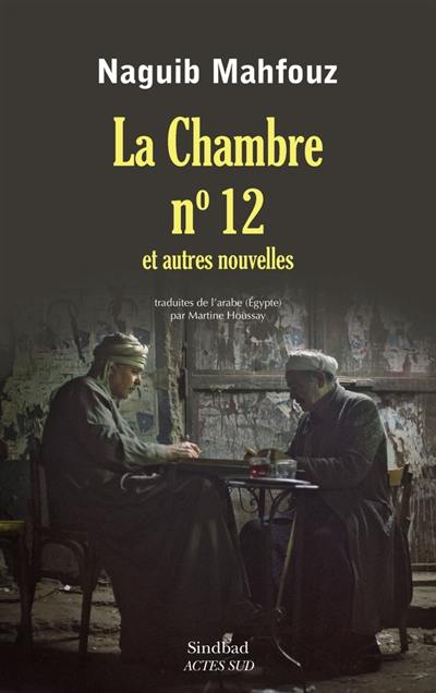 La chambre n° 12 et autres nouvelles