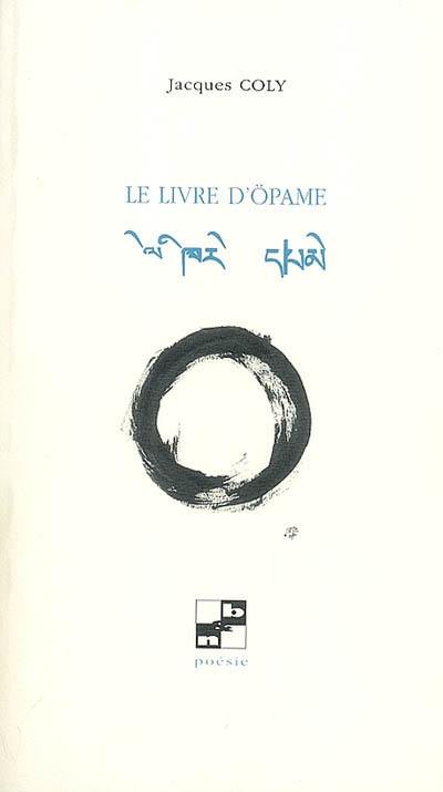 Le livre d'Öpame