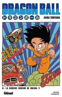 Dragon ball. Vol. 6. L'empire du ruban rouge