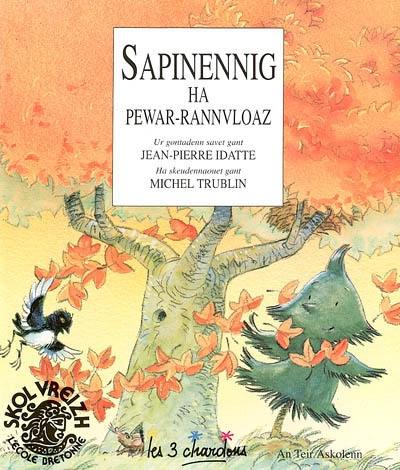 Sapinennig ha Pewar-rannvloaz