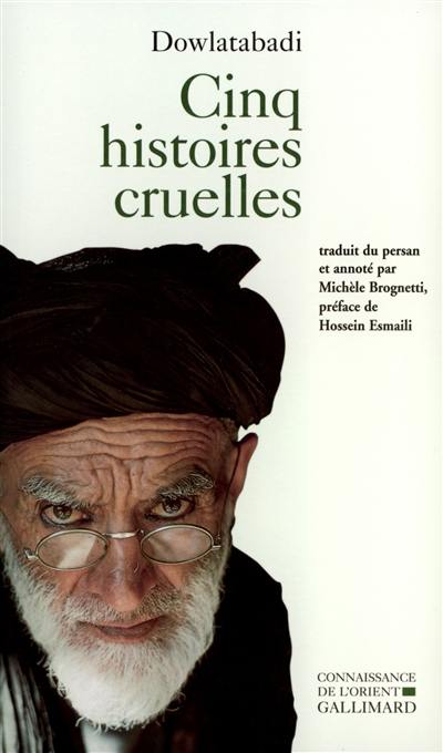 Cinq histoires cruelles Cinq histoires cruelles
