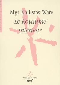 Le royaume intérieur