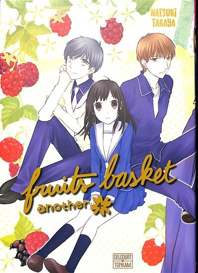 Fruits basket another. Vol. 4