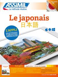 Le japonais : débutants & faux-débutants, niveau atteint B2 : pack applivre