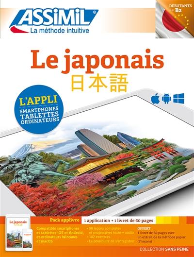 Le japonais : débutants & faux-débutants, niveau atteint B2 : pack applivre