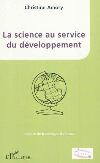 La science au service du développement