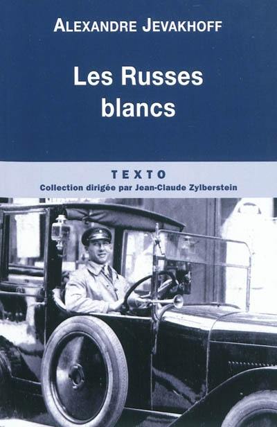 Les Russes blancs