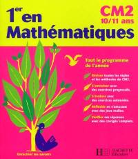 1er en mathématiques : CM2, 10-11 ans, cycle des approfondissements