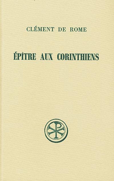 Epître aux Corinthiens