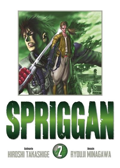 Spriggan. Vol. 2