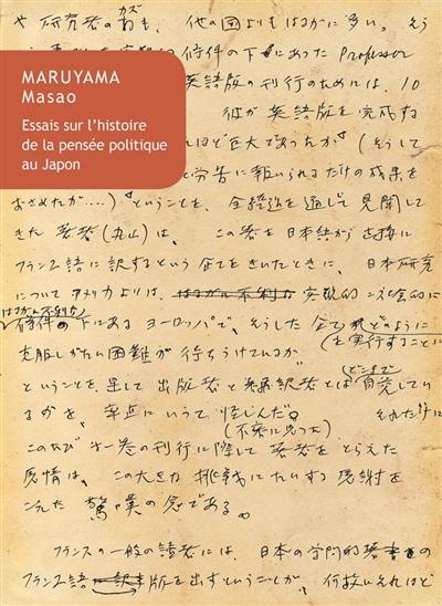 Essais sur l'histoire de la pensée politique au Japon