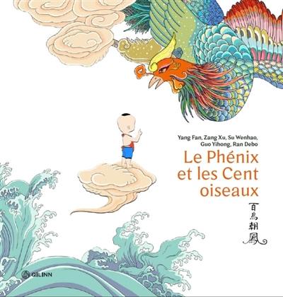 Le phénix et les cent oiseaux