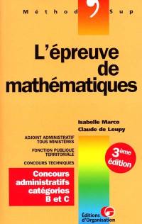 L'épreuve de mathématiques