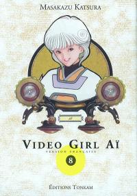 Video girl Aï. Vol. 8