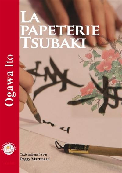 La papeterie Tsubaki