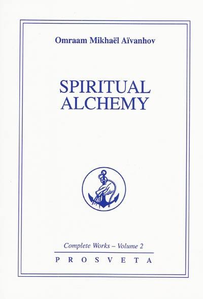 Complete works. Vol. 2. Spiritual alchemy