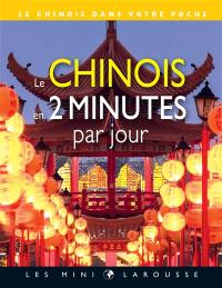 Le chinois en 2 minutes par jour